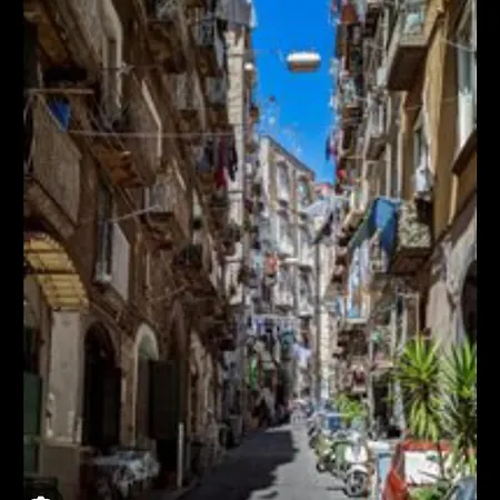 Casa Morena, Nel Cuore Di דירה *